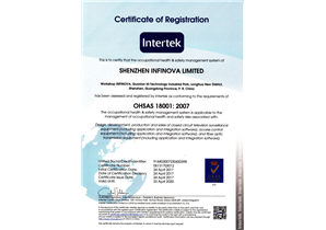 ohsas 18001:2007